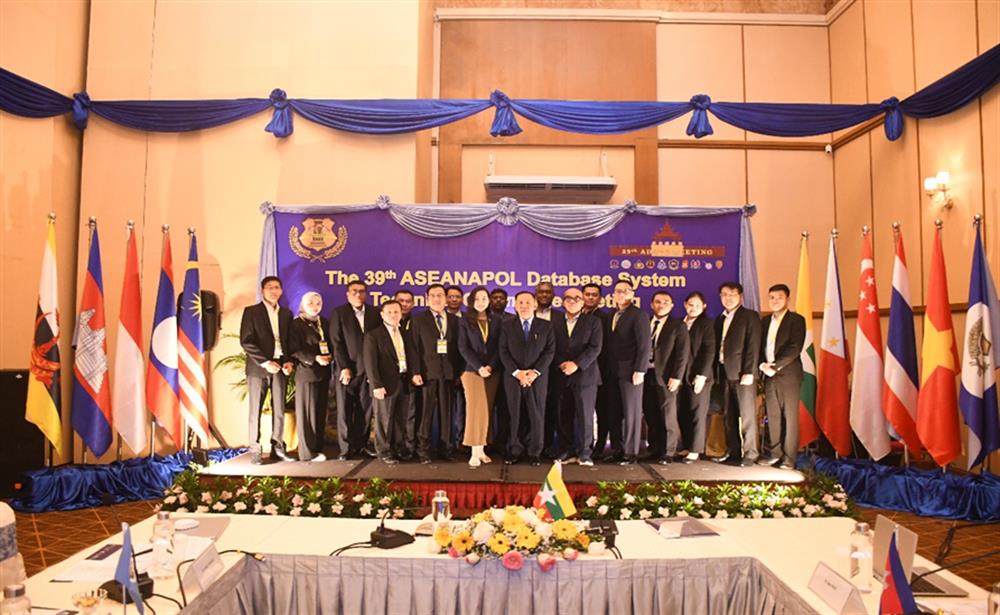 Các đại biểu tham dự Hội nghị ADSTC lần thứ 39.