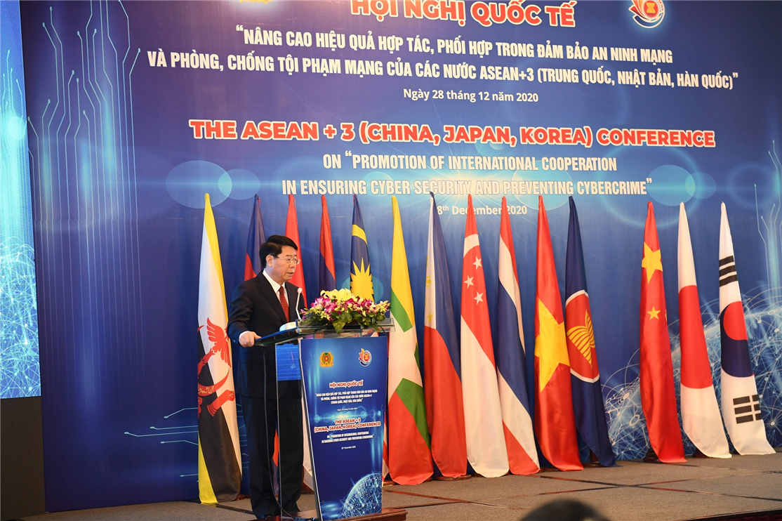 Thứ trưởng Bùi Văn Nam phát biểu khai mạc Hội nghị.
