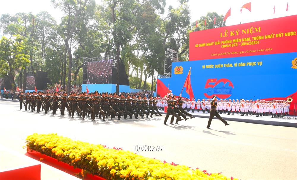 Lực lượng An ninh nhân dân.