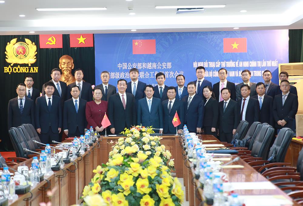Các đại biểu dự Hội nghị.