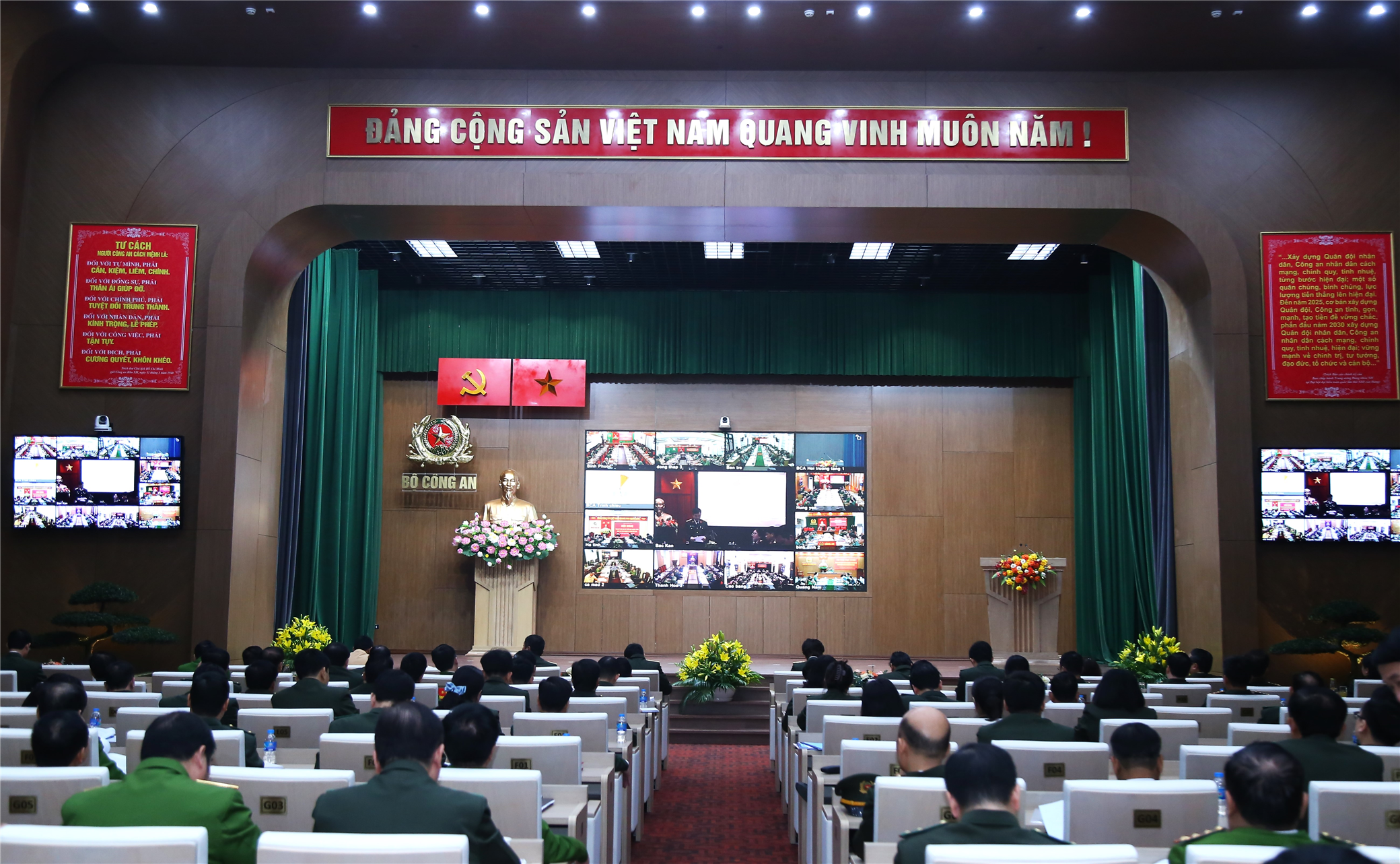 Hội nghị được truyền hình trực tuyến đến điểm cầu Công an các tỉnh, thành phố trực thuộc Trung ương.